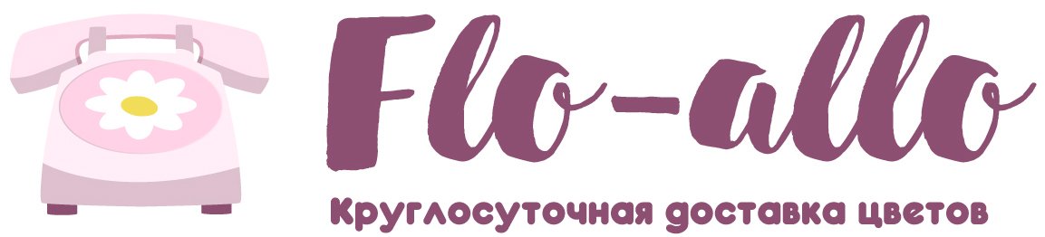 Flo-allo - Касимов